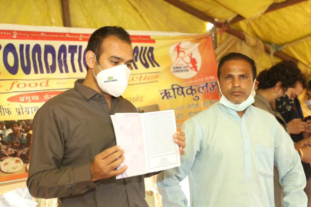 20201111115914 img 8355